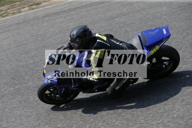 /29 26.07.2026  PROMAX ADR/Gruppe gelb/318